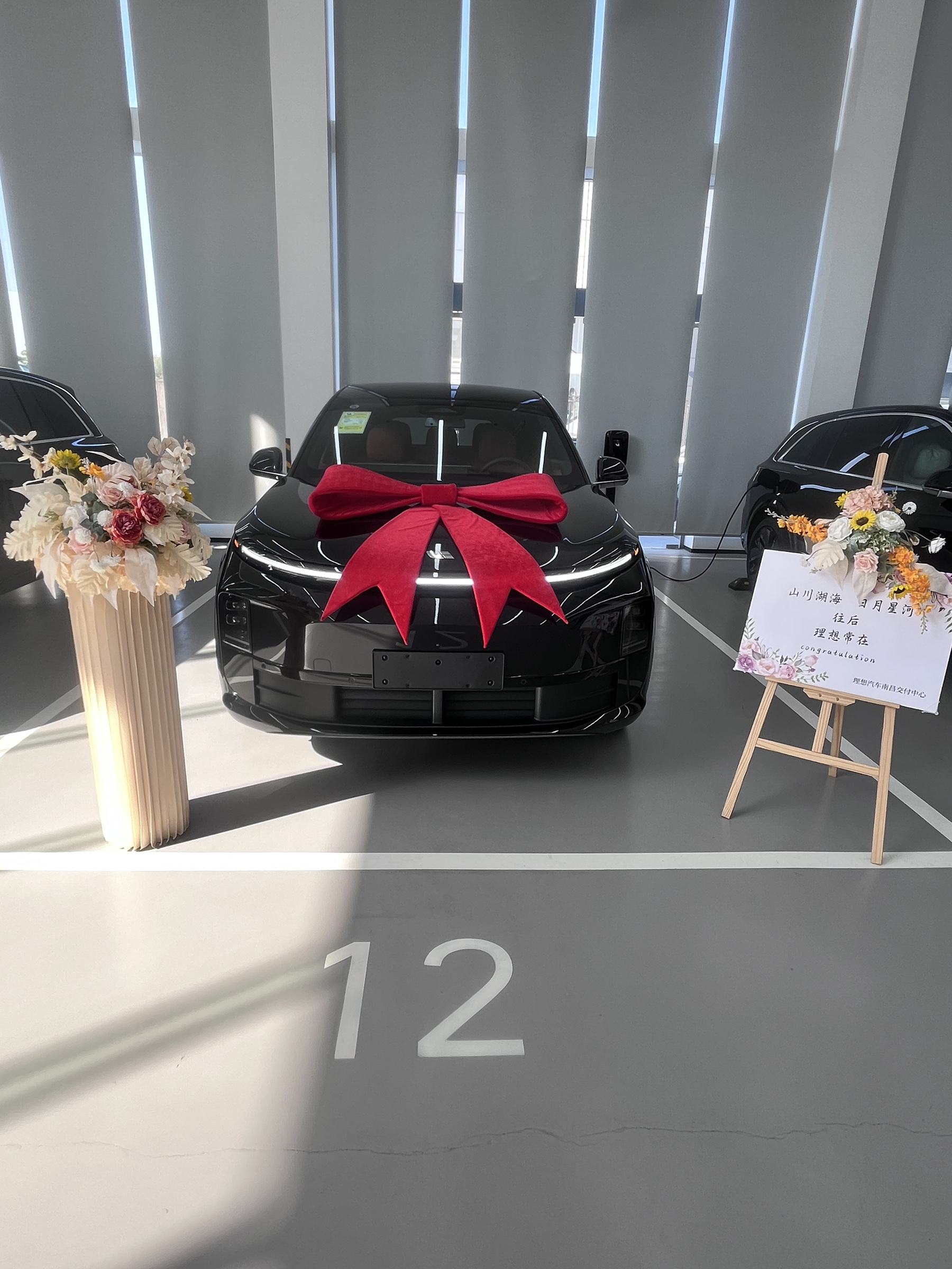 J9国际ONE口碑_J9国际汽车