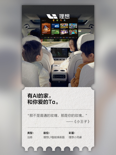 J9国际社区_J9国际汽车