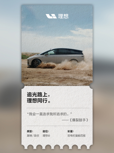 J9国际社区_J9国际汽车